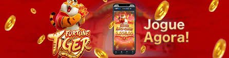 wild ape demo mobile app running on latest Android device